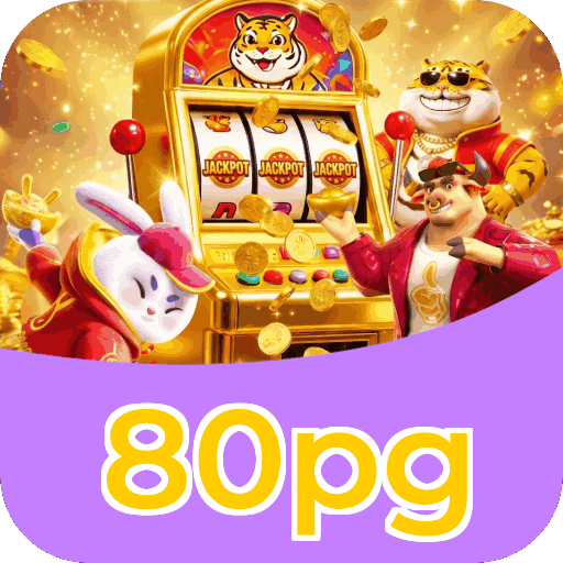 Download iOS 80pg